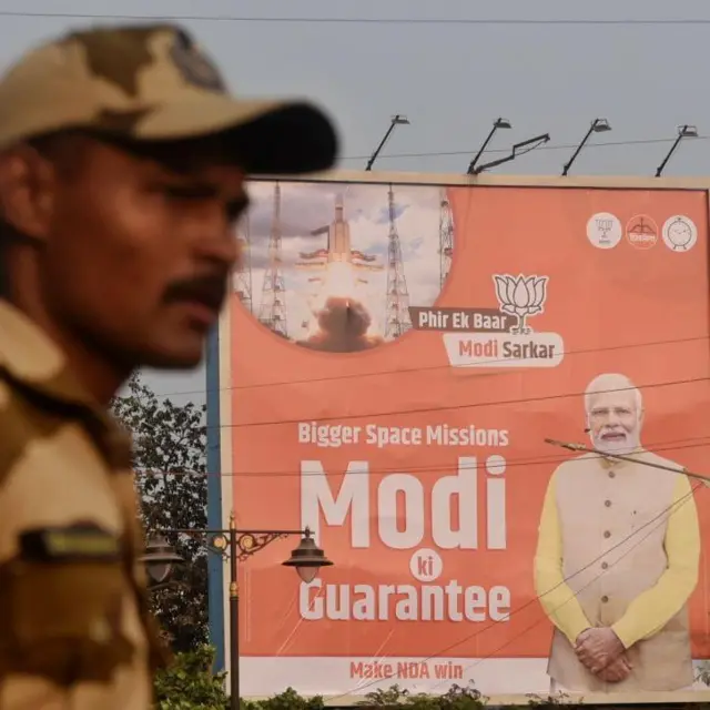 बीजेपी चुनाव प्रचार