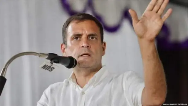 રાહુલ ગાંધી