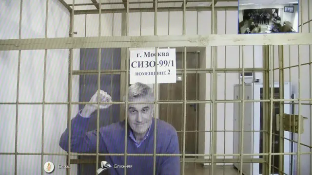 Майкл Калви