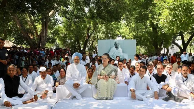 काँग्रेस