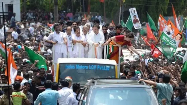 ராகுல் பேரணி