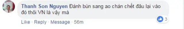 FB Comment