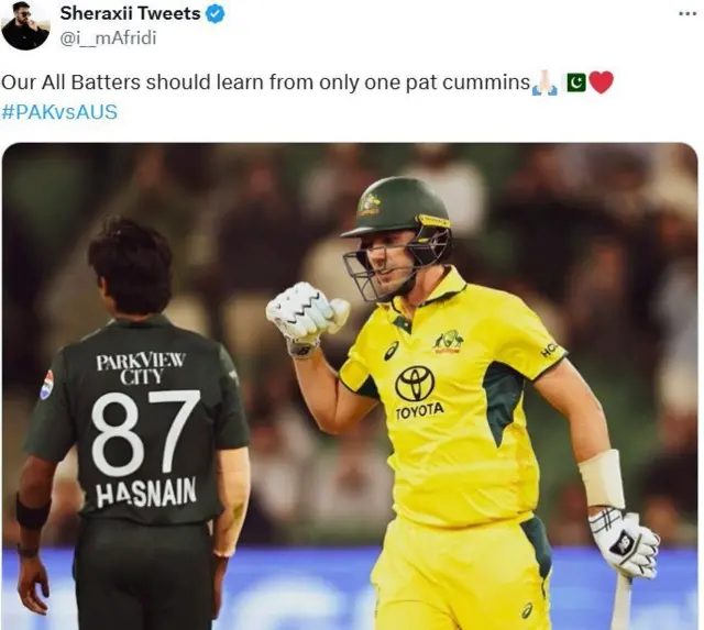 پاکستان بمقابلہ آسٹریلیا