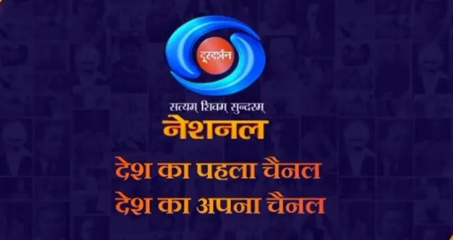 লোগোর রঙ পরিবর্তনকে ‘গেরুয়াকরণ’ বলেই মনে করছেন অনেকেই।