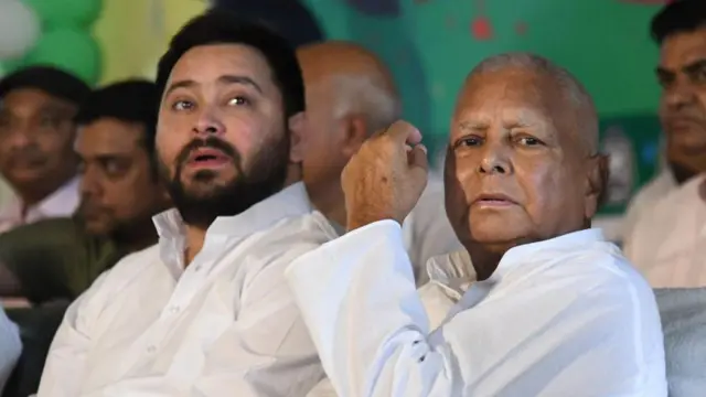 लालू यादव और तेजस्वी यादव