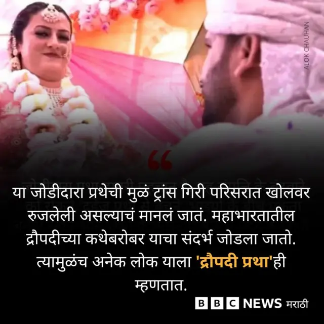 ग्राफिक्स