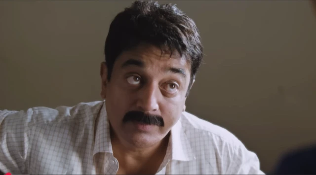 ஏய்யா என் கொட்டிக்காரா (பாபநாசம்)