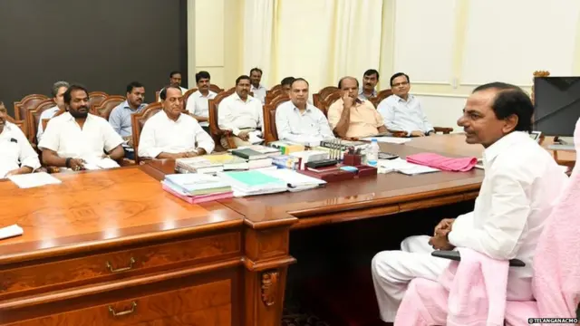 तेलंगणा