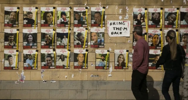 یرغمالی جو حماس کی حراست میں ہیں