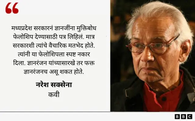 ग्राफिक कार्ड