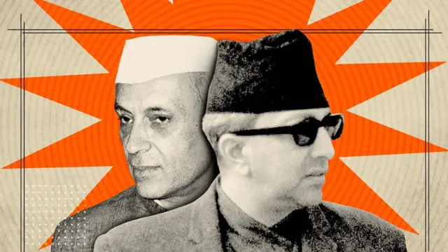 नेपाळ आरएसएस