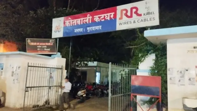 మొరాదాబాద్