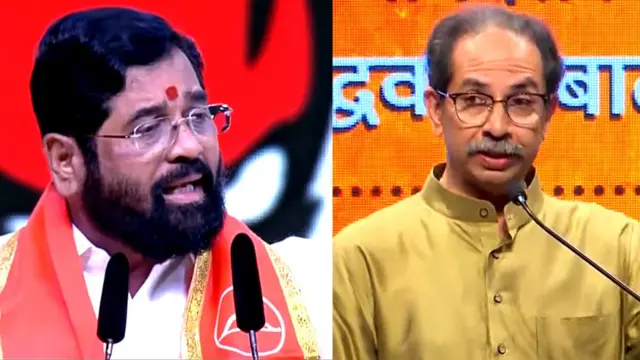 उद्धव ठाकरे एकनाथ शिंदे