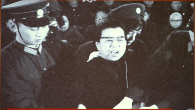 Uma imagem do julgamentoimobiliaria cassino rs temporadaJiang Qing exibida no Museu do Tribunal Chinês