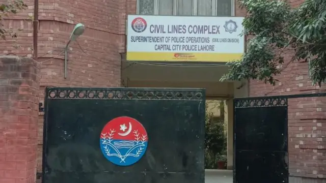 لاہور سول لائنز تھانہ