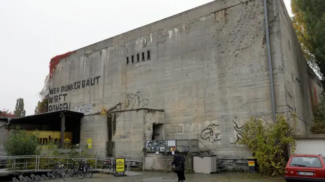 помещение, где находится копия бункера