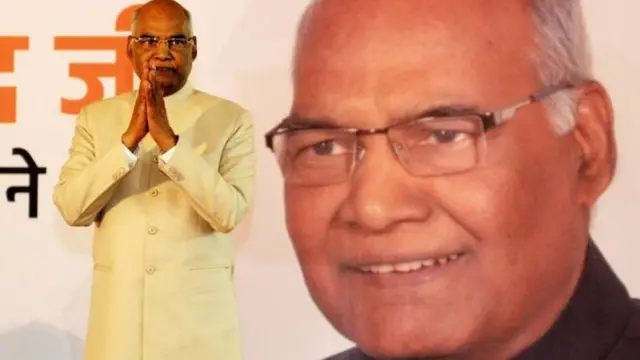 रामनाथ कोविंद