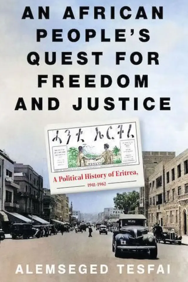 ሓዳስ መጽሓፍ ኣለምሰገድ ተስፋይ 