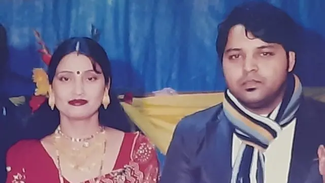 दीपक चंद और उनकी पत्नी अराधना