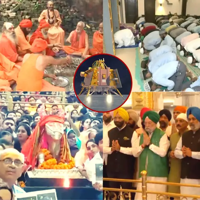 சந்திரயான் 3