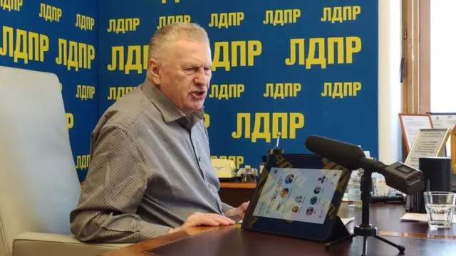 Владимир Жириновский