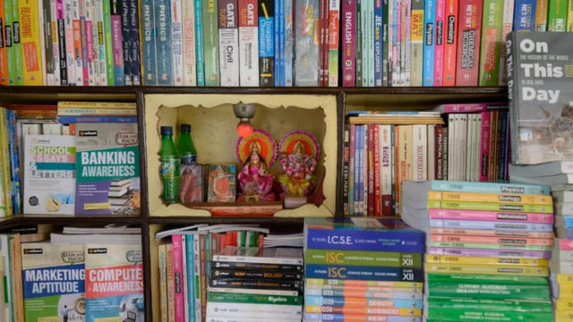 መምሃሪ ሓገዝ መጽሓፍቲ