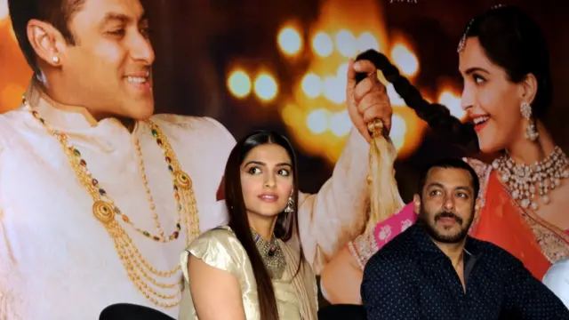 ریم رتن دھن پايیو فلم