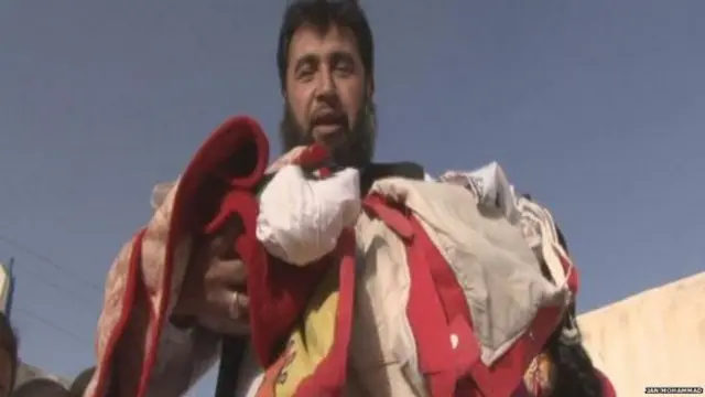 ஜான் முகமது