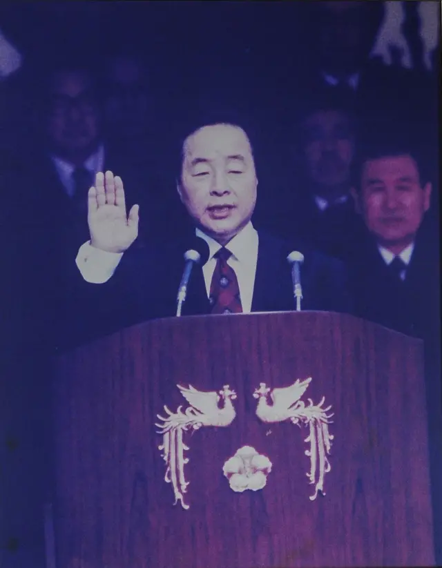 김영삼 대통령 취임식 