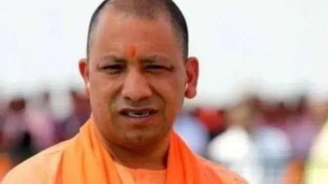 યોગી આદિત્યનાથ