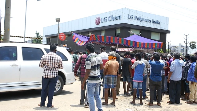 एलजी पॉलिमर्स