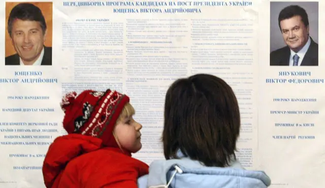 На избирательном участке