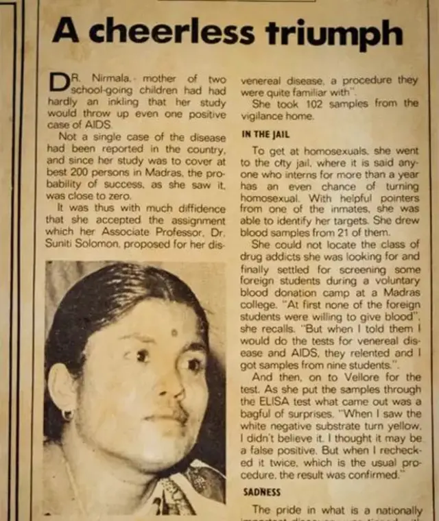 నిర్మల సెలప్పన్