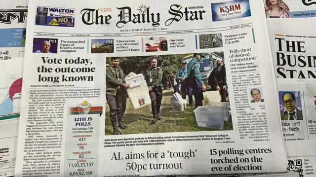 সংবাদপত্র