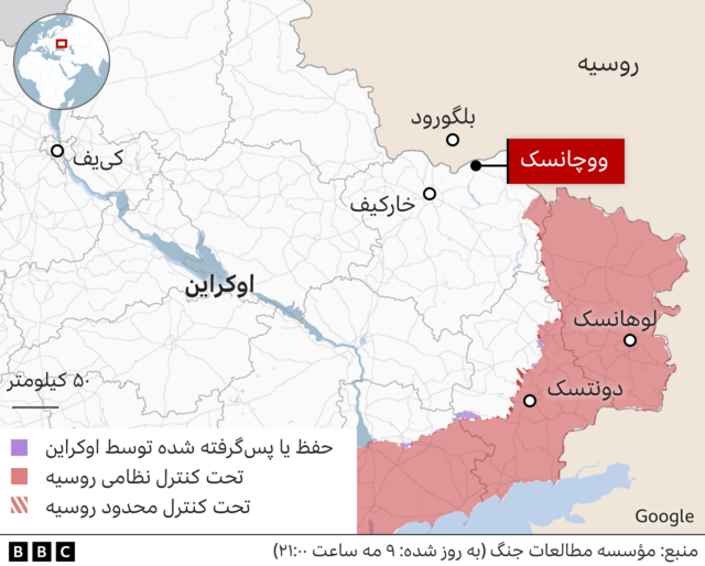 نقشه اوکراین