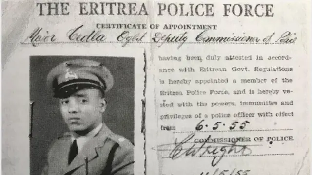 ተድላ ዑቕቢት