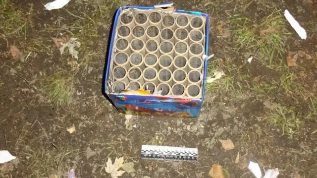 салют