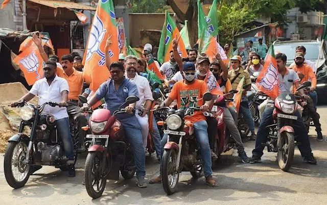 भाजपा कार्यकर्ता