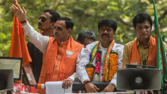 વિજય રૂપાણી