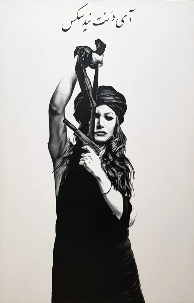 بی عنوان، اثر افشین پیرهاشمی