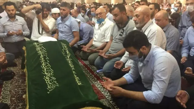 ሼክ አፊዩኒ የሃዘን ስነ ስርአት