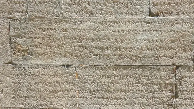 பொன்னியின் செல்வன்