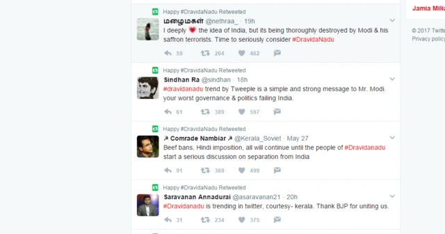 மாட்டிறைச்சி தடை: டிவிட்டரில் பொங்கி எழுந்த 'சேட்டன்கள்'