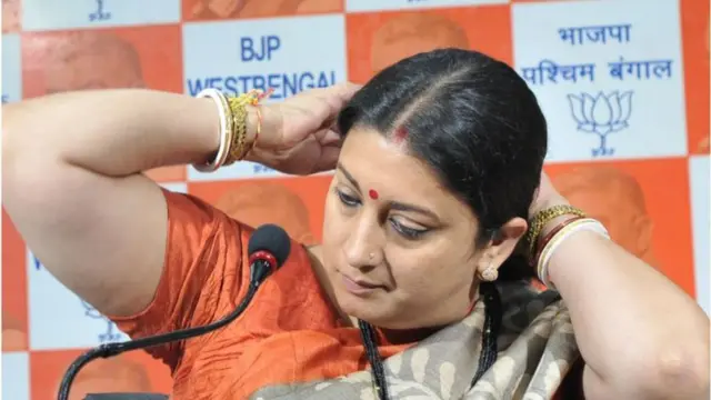 स्मृति ईरानी