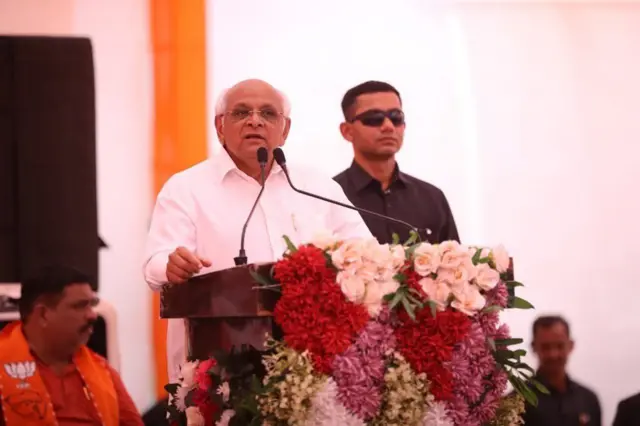 બીબીસી ગુજરાતી ભાજપ કૉંગ્રેસ આપ વીસાવદર પેટાચૂંટણી હર્ષદ રિબડિયા ભૂપત ભાયાણી