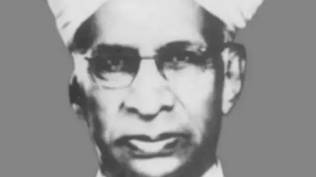 டாக்டர் சர்வபள்ளி ராதாகிருஷ்ணன்