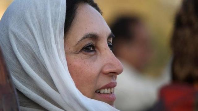 Pakistan's late PM Benazir Bhutto