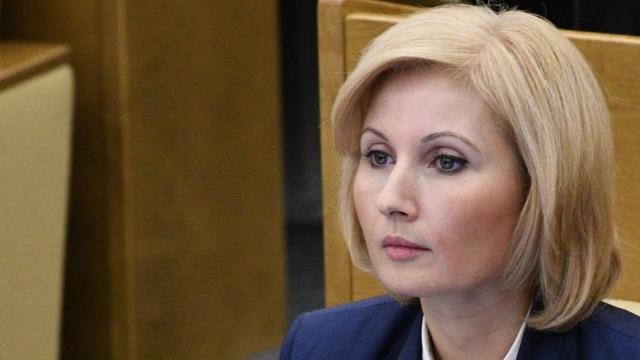 Ольга Баталина