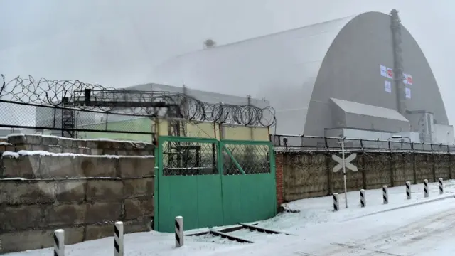 Арка на ЧАЕС