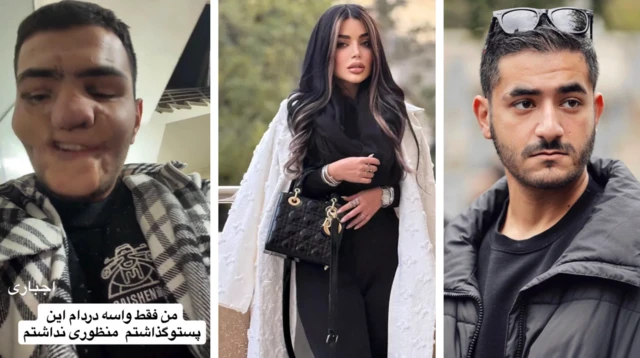 تصاویری از پست‌های کابران شبکه‌های اجتماعی در ایران که به اعتراضات سراسری پیوستند یا از آن حمایت کردند